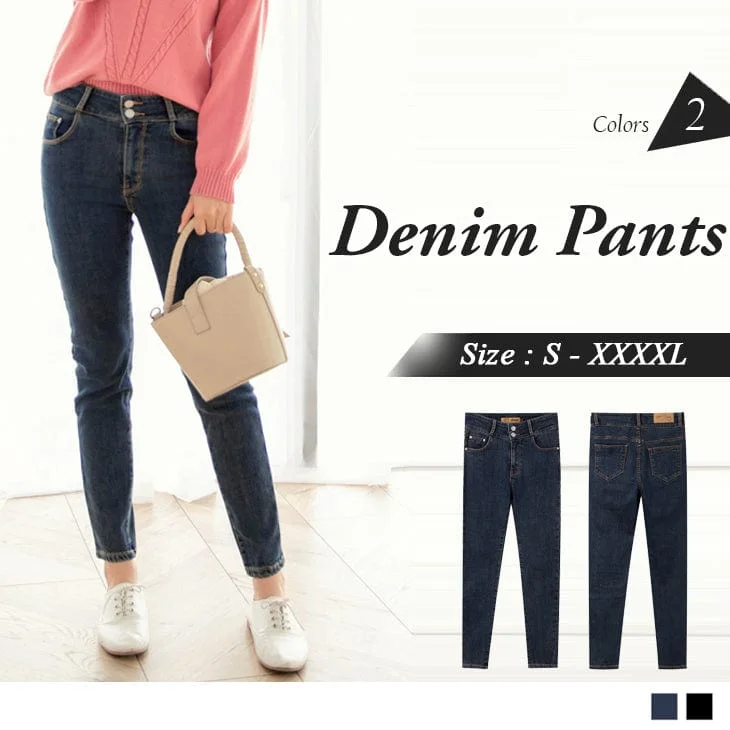 Enjoy exclusive discounts.  HIGH WAIST ELASTIC BRUSHED DENIM PANTS