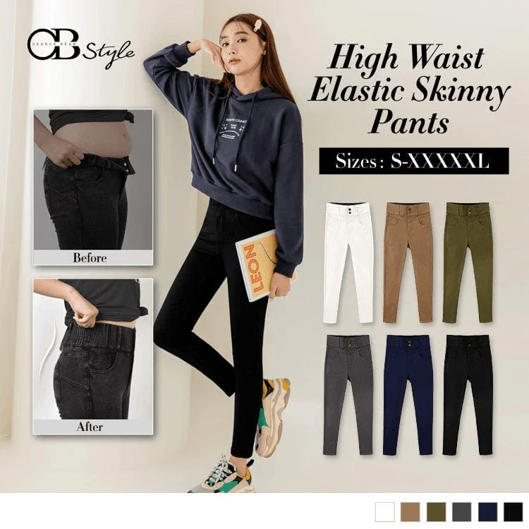 Limited-time sale: Save on all your favorite clothing items.  PURE COLOR HIGH WAIST ELASTIC SKINNY PANTS