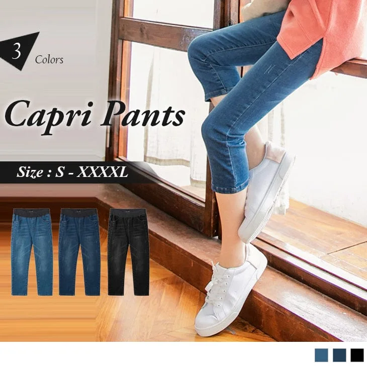 Shop trendy clothing for every season – Special promotion today.  ELASTIC HIGH WAIST DENIM CAPRI PANTS