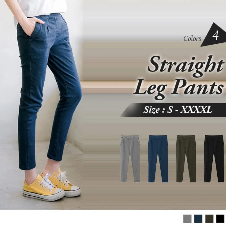 Shop stylish men’s clothing and enjoy amazing discounts.  ELASTIC WAIST STRAIGHT LEG PANTS