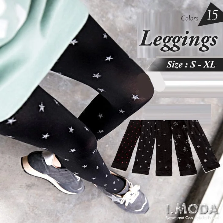 Huge savings on popular clothing styles –  KAWAII PATTERN HIGH STRETCHABLE LEGGINGS